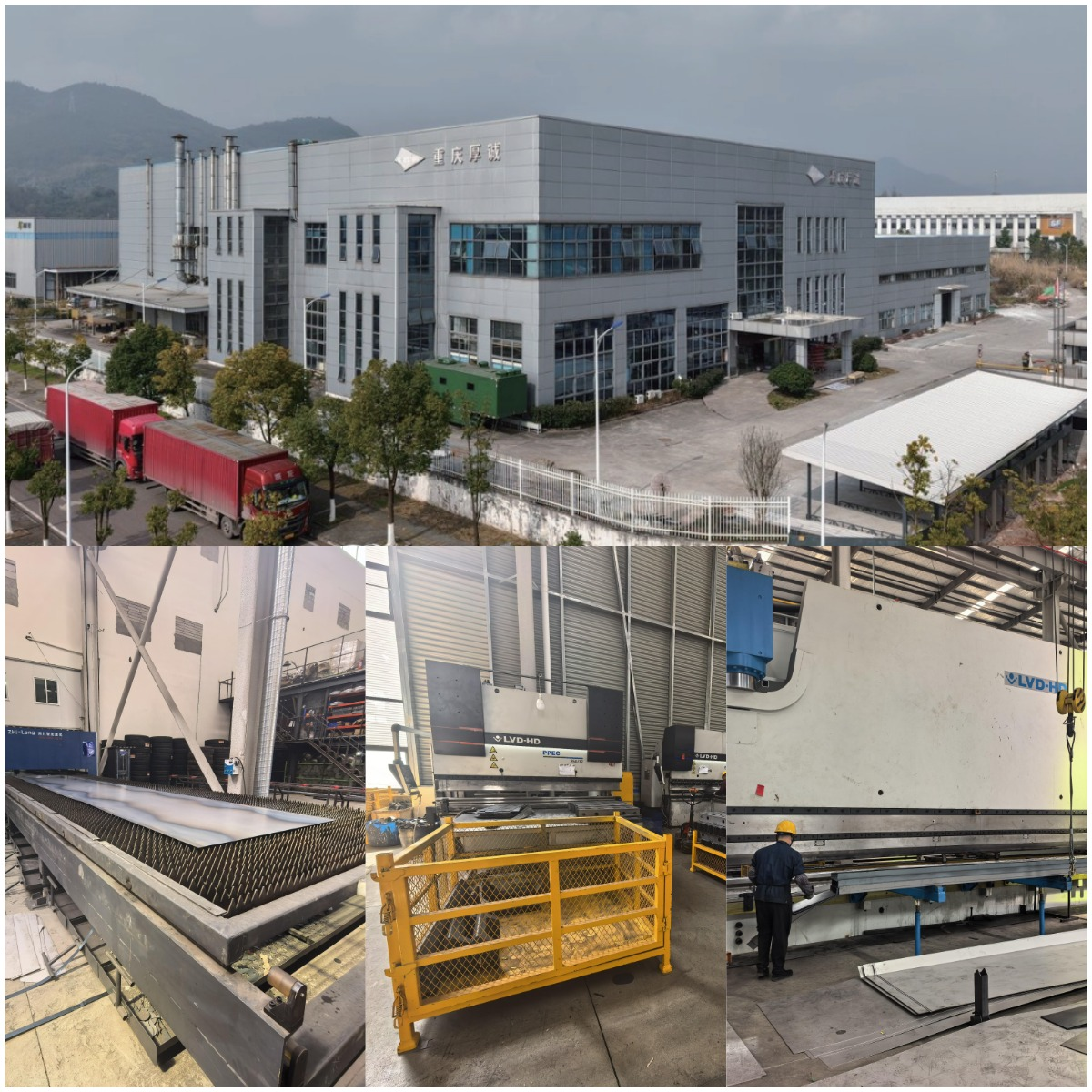 Whole Chain Tech、交換ボディを備えた新しい油圧トレーラー シリーズを発売